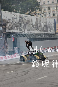 網(wǎng)上請(qǐng)律師多少錢呢(律師要多少錢能請(qǐng)到)