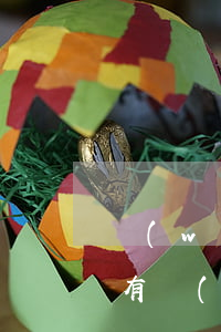 網(wǎng)上買(mǎi)的家具用品有質(zhì)量問(wèn)題，賣(mài)家竟這樣說(shuō)！
