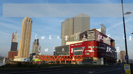 網(wǎng)上貸款正規(guī)平臺(網(wǎng)上貸款正規(guī)平臺哪個比較好)