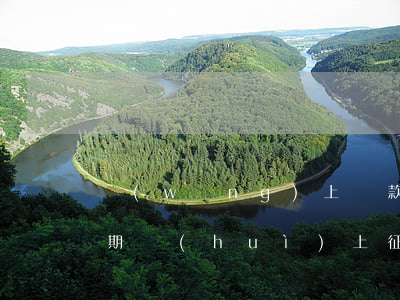網(wǎng)上貸款逾期一個(gè)星期會(huì)上征信嗎-網(wǎng)上貸款逾期一個(gè)星期會(huì)上征信嗎知乎