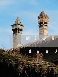 網(wǎng)上貸款逾期兩年沒還(網(wǎng)貸逾期兩年了一直沒有被起訴)
