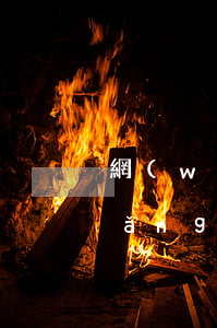 網(wǎng)上貸款逾期算詐騙嗎(網(wǎng)貸逾期屬于合同詐騙嗎)
