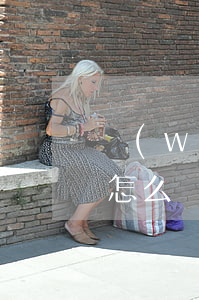 網(wǎng)上貸款還逾期會(huì)怎么樣(網(wǎng)上貸款逾期了還能貸款嗎)