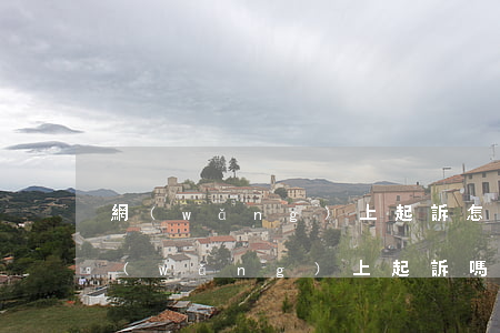 網(wǎng)上起訴怎么起訴(可以直接網(wǎng)上起訴嗎)