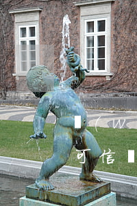 網(wǎng)上逾期幫協(xié)商的可信嗎會(huì)上門嗎-網(wǎng)上逾期幫協(xié)商的可信嗎會(huì)上門嗎是真的嗎