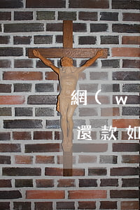 網(wǎng)上逾期還款失敗怎么辦(逾期還款如何補(bǔ)救)
