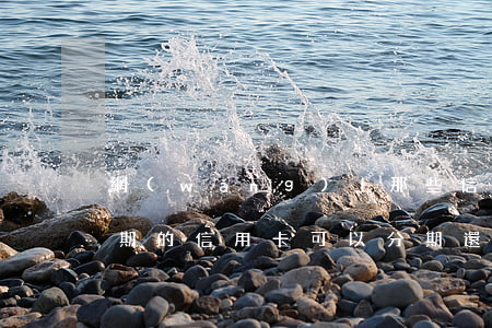 網(wǎng)上那些信用卡逾期幫分期(逾期的信用卡可以分期還款嗎)