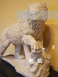 網(wǎng)上銀行買(mǎi)黃金逾期被凍結(jié)怎么辦-網(wǎng)上銀行買(mǎi)黃金逾期被凍結(jié)怎么辦呢