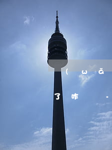網(wǎng)上點網(wǎng)貸點多了咋辦-網(wǎng)上網(wǎng)貸點多了怎么辦