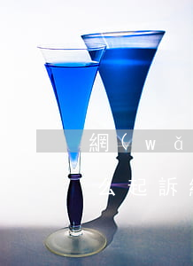 網(wǎng)友欠錢(qián)不還怎么起訴(網(wǎng)友欠錢(qián)不還怎么辦)