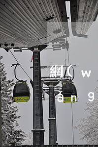 網(wǎng)商貸10w逾期2年(網(wǎng)商貸10萬還不上最終結(jié)果)