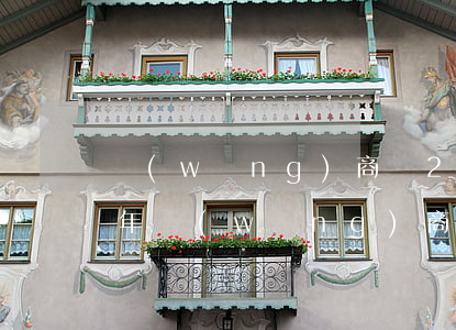 網(wǎng)商貸2萬(wàn)多欠3年(網(wǎng)商貸2萬(wàn)不還會(huì)怎么樣)