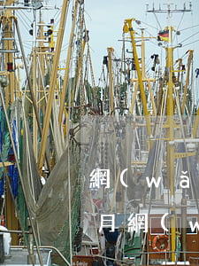 網(wǎng)商貸2萬逾期十個(gè)月(網(wǎng)商貸2萬逾期十個(gè)月)