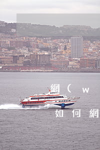 網(wǎng)商貸5天逾期會(huì)如何(網(wǎng)商貸5天逾期會(huì)如何)