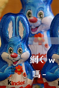 網(wǎng)商貸人死了欠的貸款需要還嗎-