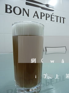 網(wǎng)商貸借唄逾期多久會(huì)上黑名單-