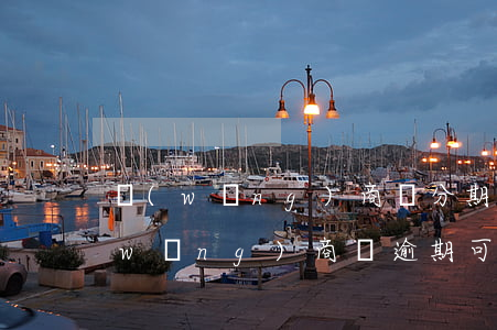 網(wǎng)商貸分期逾期要還清嗎(網(wǎng)商貸逾期可以協(xié)商二次分期嗎)