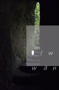 網(wǎng)商貸可以修改分期嗎-網(wǎng)商貸可以修改分期嗎