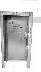 網(wǎng)商貸可以逾期多久?(網(wǎng)商貸逾期三天沒(méi)有影響)