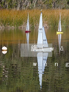 網(wǎng)商貸因疫情逾期怎么辦(網(wǎng)商貸如果逾期了,會(huì)怎么樣)