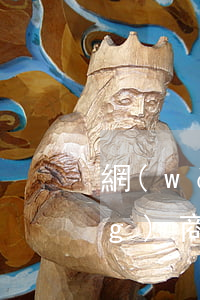 網(wǎng)商貸害死我了-網(wǎng)商貸 被關(guān)