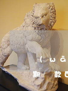 網(wǎng)商貸怎么協(xié)商延期還款四個(gè)步驟-網(wǎng)商貸怎么協(xié)商延期還款四個(gè)步驟