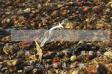 網(wǎng)商貸怎么申請(qǐng)二次分期還款（網(wǎng)商貸怎么申請(qǐng)二次分期）