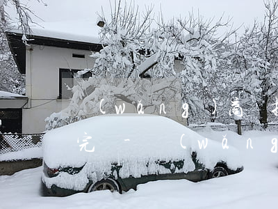 網(wǎng)商貸提前還款一定要全部還完嗎-網(wǎng)商貸提前還款一定要全部還完嗎
