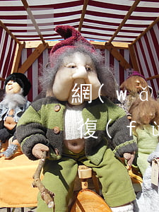 網(wǎng)商貸提前還款后額度多久恢復(fù)-網(wǎng)商貸提前還款后額度多久恢復(fù)?