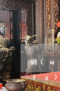 網(wǎng)商貸提前還款后額度恢復(fù)時(shí)間-網(wǎng)商貸提前還款后額度恢復(fù)時(shí)間是多久