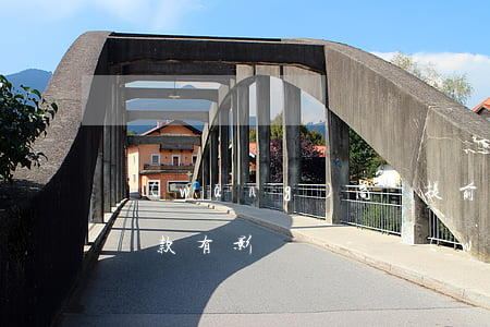 網(wǎng)商貸提前還款對(duì)貸款有影響嗎-網(wǎng)商貸提前還款對(duì)貸款有影響嗎知乎