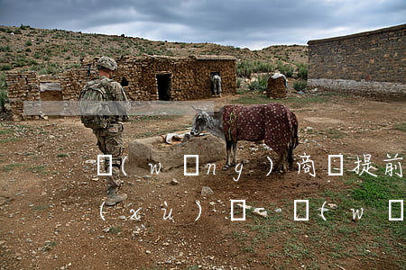 網(wǎng)商貸提前還款為什么要手續(xù)費-網(wǎng)商貸提前還款為什么要手續(xù)費呢