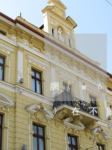 網(wǎng)商貸提前還款現(xiàn)在不能用怎么辦-網(wǎng)商貸提前還款現(xiàn)在不能用怎么辦呢
