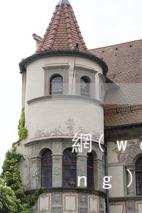 網(wǎng)商貸是誰的旗下-網(wǎng)商貸是誰的旗下公司