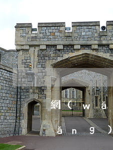 網(wǎng)商貸會上門么催收-網(wǎng)商貸會上門么催收