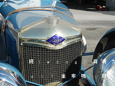 網(wǎng)商貸欠10萬還不上會(huì)坐牢嗎-網(wǎng)商貸欠10萬還不上會(huì)坐牢嗎知乎