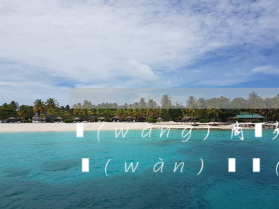 網(wǎng)商貸欠2萬(wàn)還1萬(wàn)還會(huì)打電話嗎-網(wǎng)商貸欠2萬(wàn)還1萬(wàn)還會(huì)打電話嗎是真的嗎