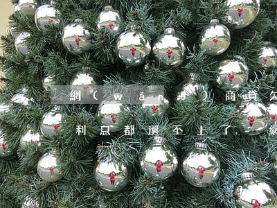 網(wǎng)商貸欠30萬(wàn)連利息都還不上了-網(wǎng)商貸三十萬(wàn)還不起了