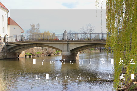 網(wǎng)商貸欠五萬(wàn)還不上(網(wǎng)商貸欠五萬(wàn)還不上)