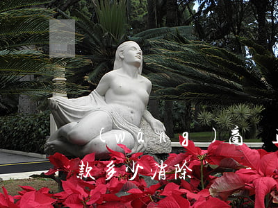 網(wǎng)商貸正常結(jié)清還款多少消除記錄-網(wǎng)商貸正常結(jié)清還款多少消除記錄啊