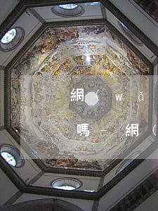 網(wǎng)商貸疫情期間可以延期還款嗎-網(wǎng)商貸疫情期間可以延期還款嗎