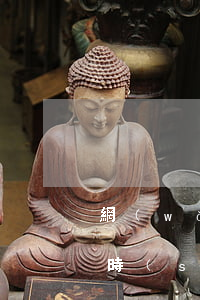 網(wǎng)商貸自動(dòng)扣款時(shí)間及成功情況全解析