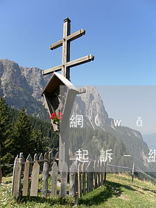 網(wǎng)商貸花唄逾期多長時間會被起訴-網(wǎng)商貸花唄逾期多長時間會被起訴呢