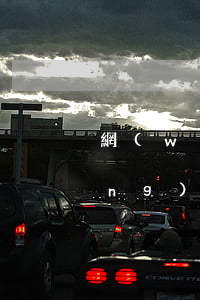 網(wǎng)商貸起訴多久立案(網(wǎng)商貸訴訟流程到法院一般多長(zhǎng)時(shí)間)