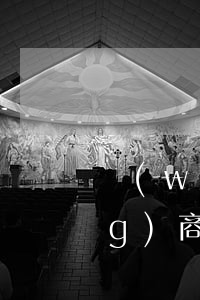 網(wǎng)商貸起訴案件-網(wǎng)商貸起訴案件