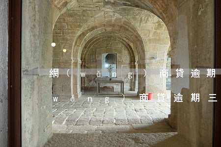 網(wǎng)商貸逾期250天后果(網(wǎng)商貸逾期三天沒有影響)