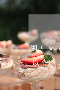 網(wǎng)商貸逾期一個月花唄多久可以開-網(wǎng)商貸逾期半個月花唄什么時候可以開