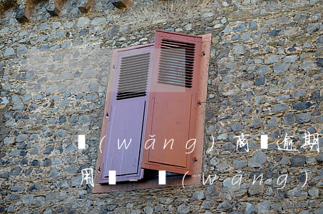網(wǎng)商貸逾期三個月還完還可以用嗎-網(wǎng)商貸逾期三個月還了一半,還會被起訴嗎