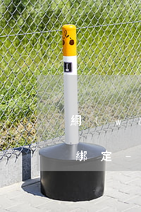 網(wǎng)商貸逾期了怎么解除銀行卡綁定-網(wǎng)商貸逾期了怎么解除銀行卡綁定呢