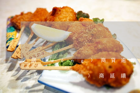 網(wǎng)商貸逾期了才會(huì)協(xié)商延續(xù)還款嗎